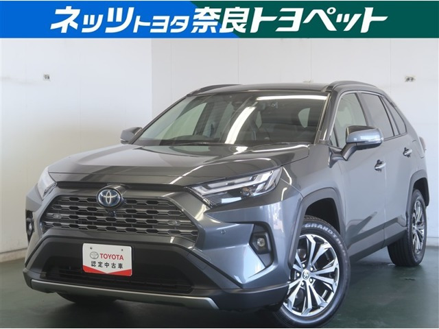 RAV4 2.5 ハイブリッド G E-Four 4WD 