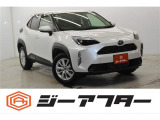 極限までこだわった仕入れで低価格を実現。低価格で良質なお車を全社総台数2,000台以上の在庫からお選びいただけます。営業時間 10:00〜19:00