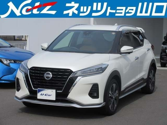 キックス  Xツートーンインテリアエディ