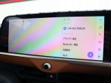 信用・信頼・安心をモットーにお客様にご満足いただける店舗づくりを心掛けております。