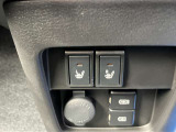 運転席と助手席にはシートヒーター機能付き!直ぐに暖かくなる為、真冬の寒い朝一には重宝される嬉しいアイテムです!