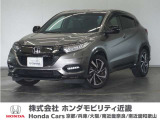 ヴェゼルHVの詳細≫ 令和3年式 車検令和10年2月 走行49597km タイプ『HV RSホンダセンシング』 ボディカラー『スーパープラチナグレーM』純正Gathersナビ(VXM-215VFEI)