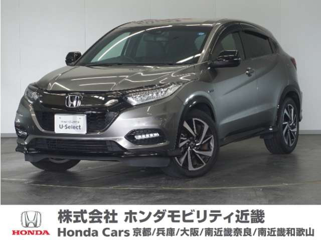 ヴェゼル 1.5 ハイブリッド RS ホンダセンシング