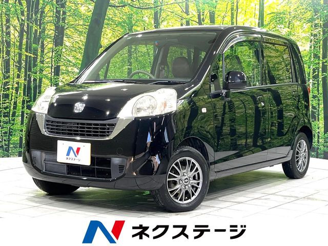 ライフ パステル
