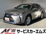 お問合せは通話料無料のフリーダイアルへお気軽にどうぞ!0078-6002-020877(携帯・PHS可)