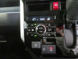 オートエアコン機能で、車内を自動的に、設定した温度に保ってくれます。