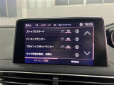 ◆全国納車可能です。納車方法及び費用につきましては、お気軽にコーディネーターまでご相談ください。遠方のご納車の際も我々がしっかりサポートさせて頂きます。お気軽にスタッフまでご相談下さい。