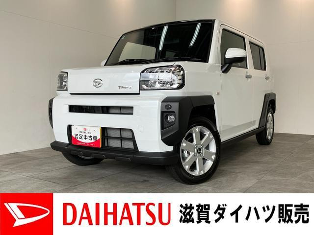 ダイハツ タフト 