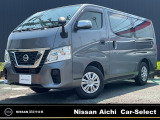 日産 NV350キャラバン