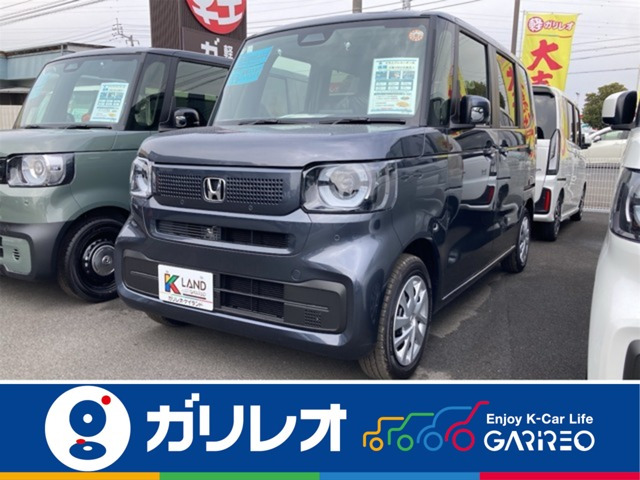 N-BOX  