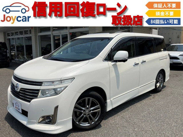 日産 エルグランド 