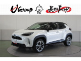 ご覧頂きありがとうございます。トヨタ正規ディーラーの『長野トヨタ自動車株式会社チューカーボックス佐久店』です。