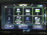 CD&DVD、Blu-ray Disc再生、地デジTV、FM&AM視聴、Bluetooth対応になっており、多機能ですよ♪素敵な音楽で楽しいドライブを★
