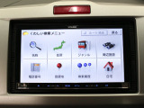 三菱ナビゲーションNR-MZ03 DVD再生 Bluetooth ワンセグテレビ リアカメラ