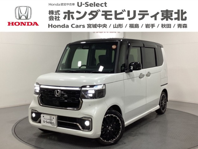 ホンダ N-BOXカスタム 