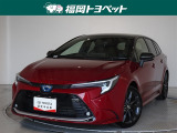 福岡県内お住まいの方に限らせていただきます。問い合わせ番号【8361272】