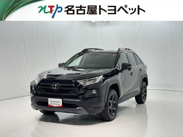 トヨタ RAV4 