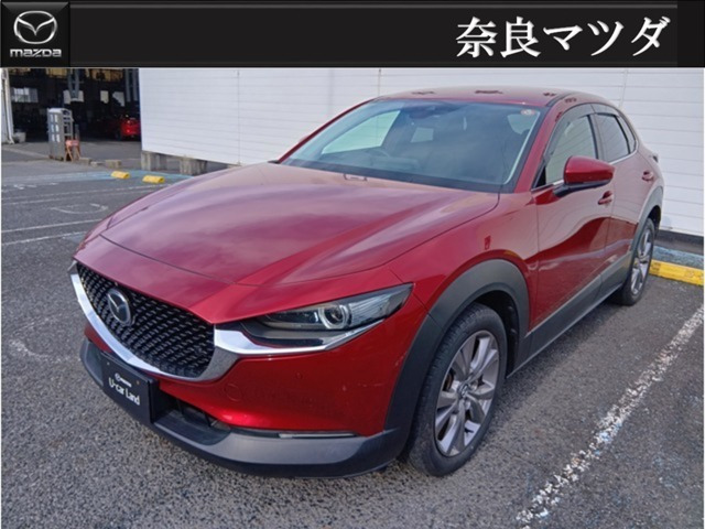 マツダ CX-30 