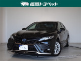 福岡県内お住まいの方に限らせていただきます。問い合わせ番号【9050891】
