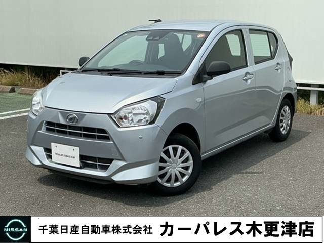 ダイハツ ミライース 