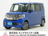 ホンダ N-BOXカスタム