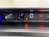 走行50153キロ! まだまだこれからの走行距離ですね♪