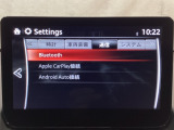 Bluetoothに接続することで、スマートフォンに入っている音楽アプリを車内で楽しめたり、通話が出来ます♪