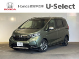 全車記録簿保証付き!1年間走行無制限の保証、ホッと保証が無料で付帯します。保証は最寄りの全国ホンダ四輪販売店(新車・中古車)で受けられます♪