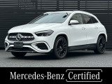 新車保証継承 正規認定中古車 認定中古車保証2年 赤黒本革シート シートヒーター フットトランクオープナー メモリ付きパワーシート 360度カメラシステム ETC ドライブレコーダー 弊社デモカー車両 ACC