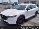 大阪マツダ香里ULです。CX-8 が入荷致しました!ご検討お願い致します。
