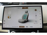 リアシートマッサージ