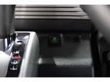 ECONボタンで低燃費モードに☆☆☆ECONスイッチを上手に使ってエコドライブ♪♪環境にもお財布にも優しい装備です☆☆☆
