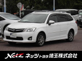 当店では店頭で車をご確認のうえ、一都六県にお住まいの方への販売とさせていただいております。予めご了承ください。