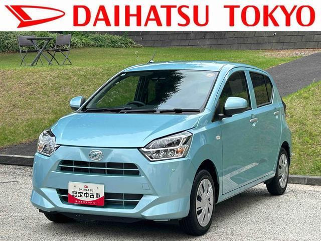 ダイハツ ミライース 