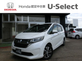 此度は当店のお車をご覧頂き、ありがとうございます。お問い合わせは【TEL:0258-66-0511】お問い合わせ、ご来店を心よりお待ちしております。