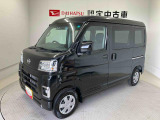 納車前には12ヶ月点検相当の点検と消耗品の交換をダイハツの整備士がしっかり整備してお渡しします。また、納車後には無料1ヶ月点検がございます。