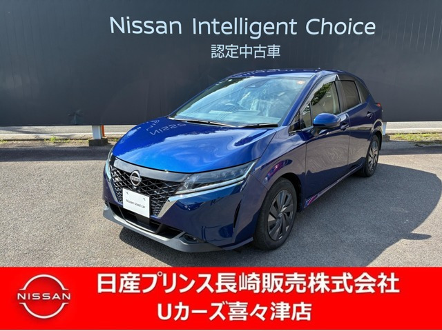 ノート 1.2 S 