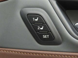 運転席は二人分のシートポジションを記憶します。