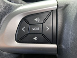 【ステアリングスイッチ】運転中、前方から目線をそらすことなく、オーディオ等の操作が可能な便利機能!安心&快適なドライブを演出してくれます♪