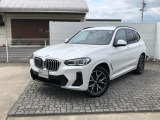 Mie Chuo BMW では全国のお客様に正規ディーラー認定中古車をお届けいたします。お気軽にお問い合わせ下さい!お待ち致しております。【 MieChuoBMW 電話059-238-2288 】