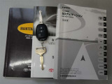 以前の整備実績が記録されている「整備手帳」と、車の「取扱説明書」完備。信頼できるU-CARです。