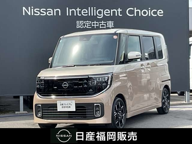 ルークス ハイウェイスター Gターボ