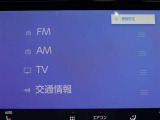 多彩なメディアを搭載しているので、ドライブがますます楽しくなりますね?