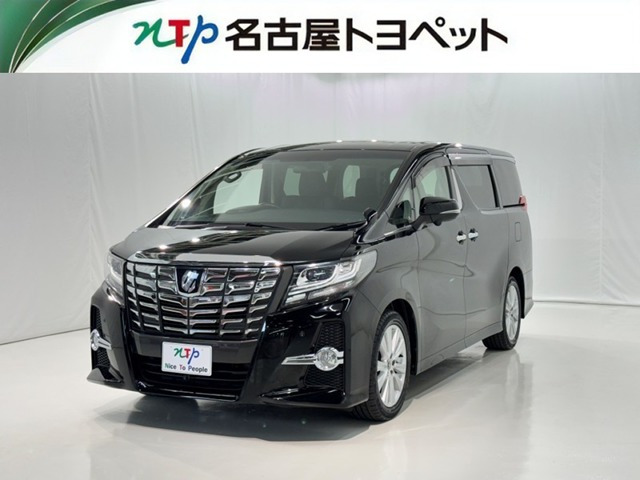 トヨタ アルファード 