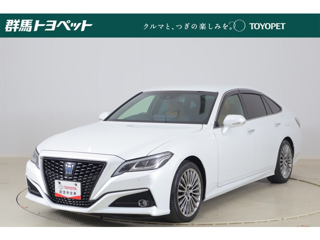 クラウン ハイブリッド 2.5 G 