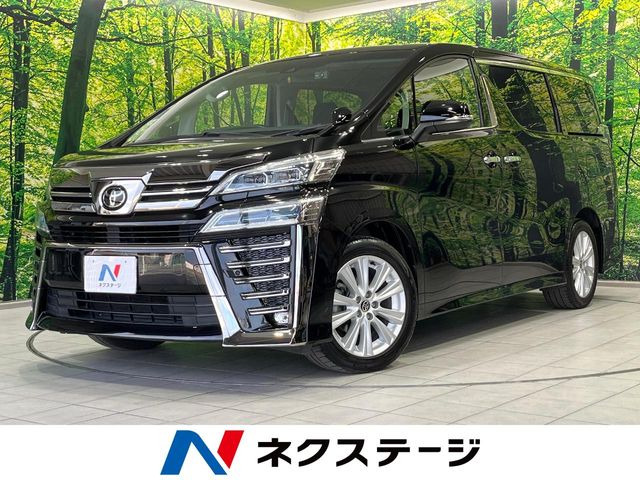 ヴェルファイア 2.5 Z