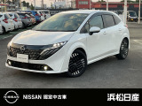 この度は当社の在庫車をご覧いただき、誠にありがとうございます。写真などでご不明な点がございましたら是非当店までお問い合わせください。