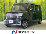 後期 9型メモリーナビ 両側電動ドア バックカメラ ホンダセンシング
