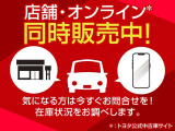 アルファード 2.5 S Cパッケージ 