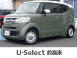 ホンダ N-BOXスラッシュ